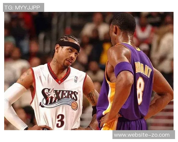 艾弗森回忆科比防守挑战自责糟糕表现归咎于自己 艾弗森回忆科比防守挑战自责糟糕表现归咎于自己